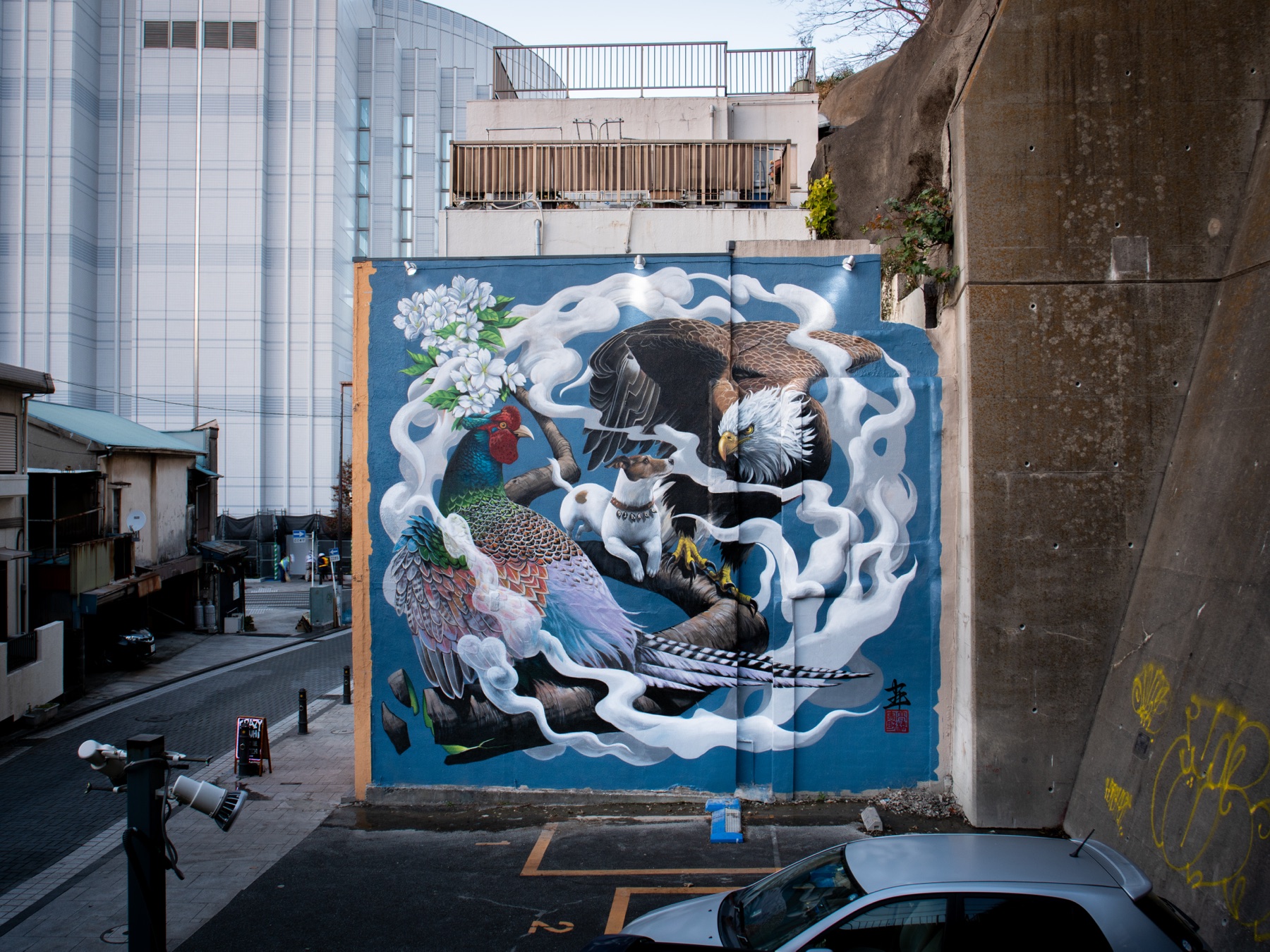 Mural — Japan
